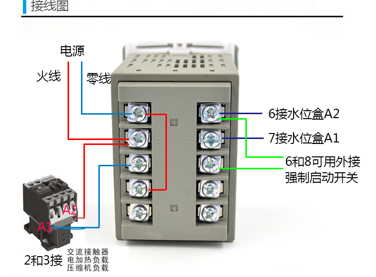 碧河ＫＴ4-08