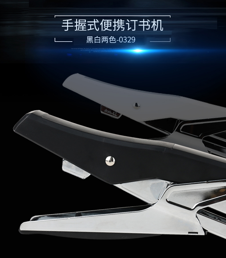 详情-01