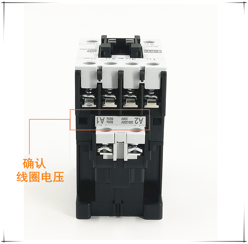 士林接触器07