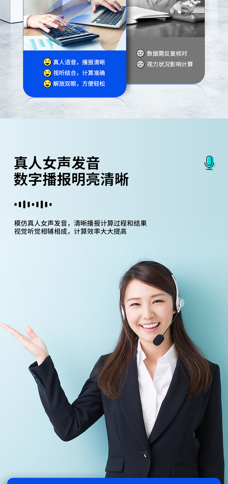 详情-04