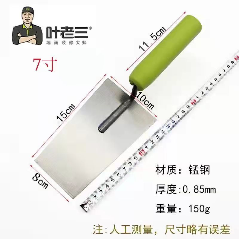 971c1718fdacf186210153c51ebe2ae