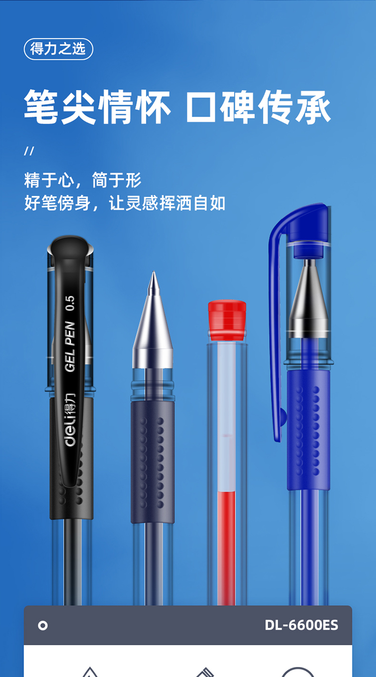 详情-01