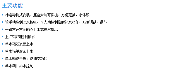 碧河ＥＶ3-04