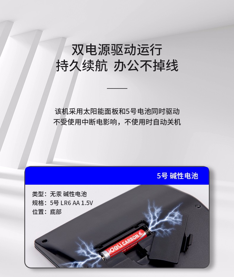 详情-07