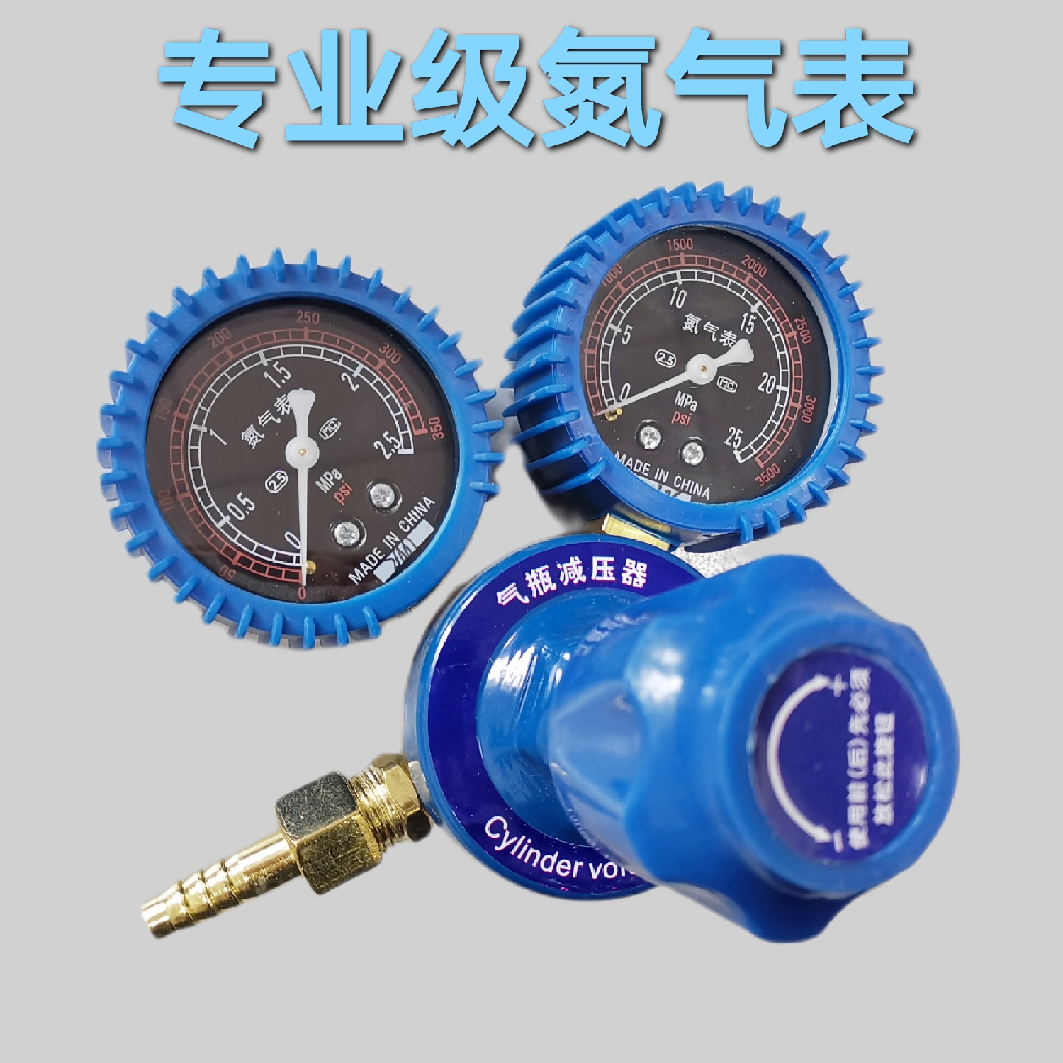 微信图片_20210606160733