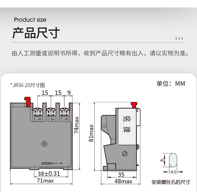 微信图片_20201014122703