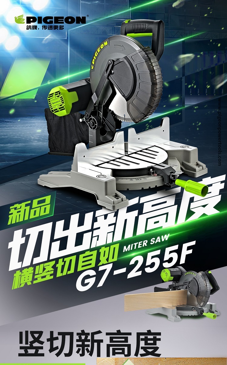 微信图片_20220301113919