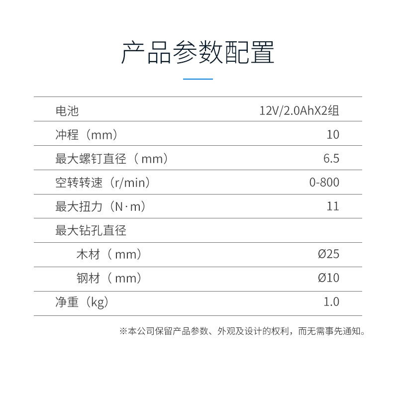531429631a81aae0 (1)