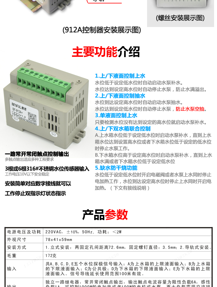 碧河912Ａ-05