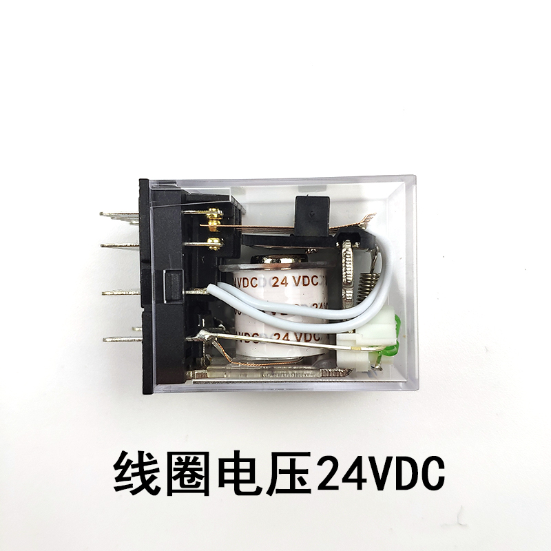 利尔德05