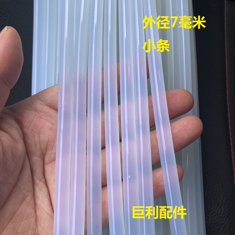 QQ图片20200517131356