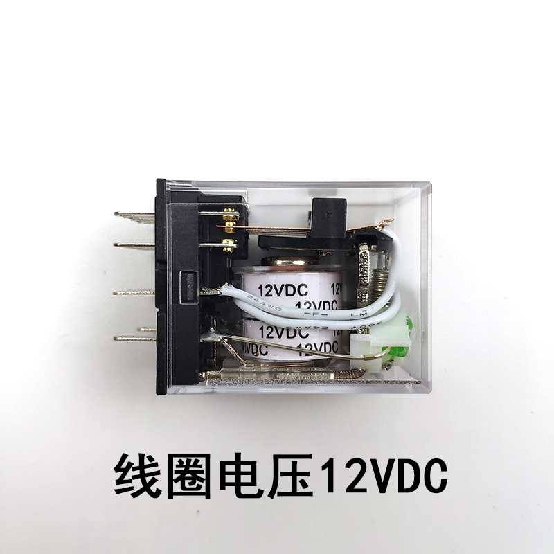 利尔德04