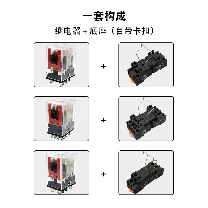 微信图片_20200710143355
