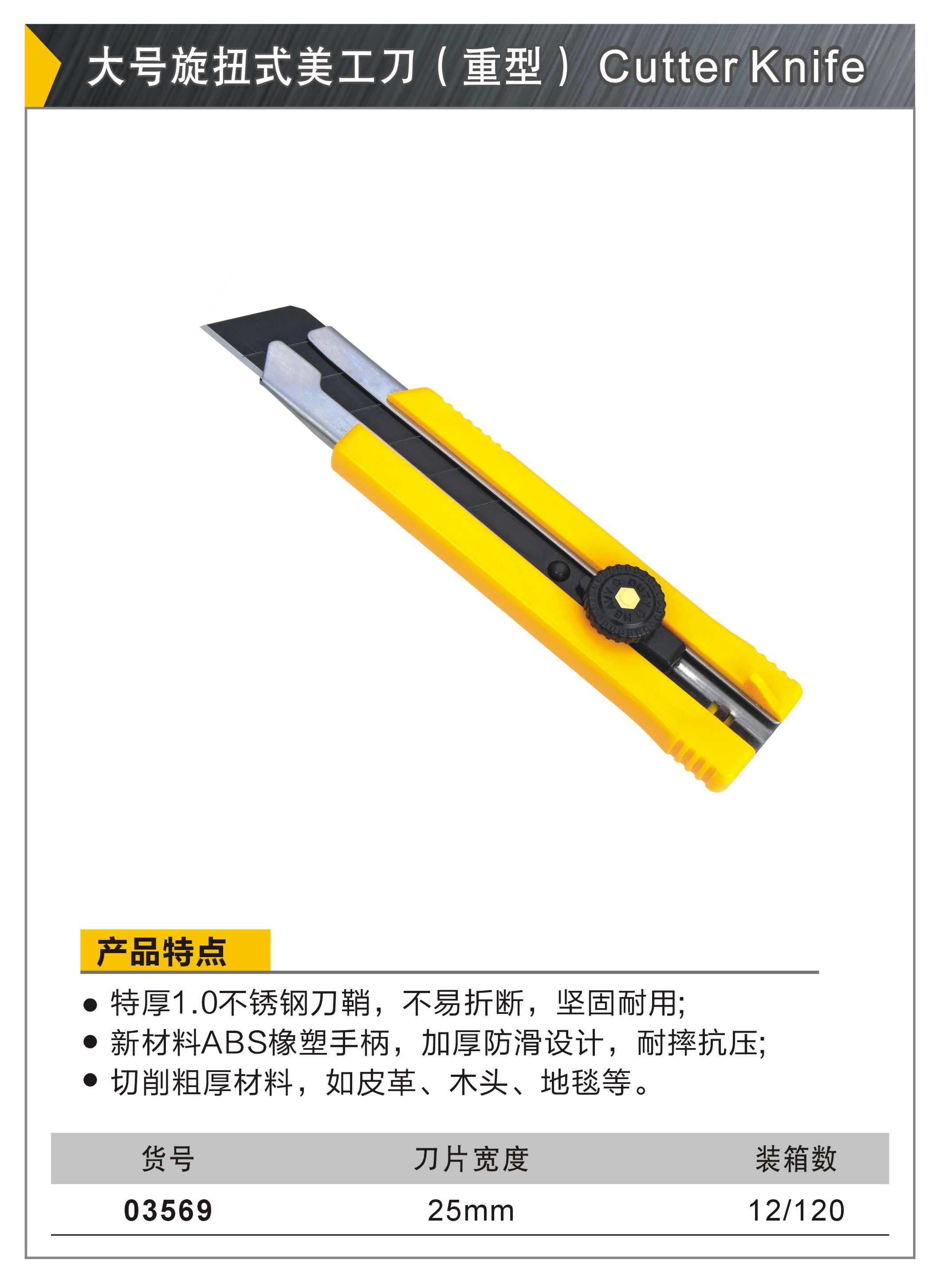微信图片_20210808105706