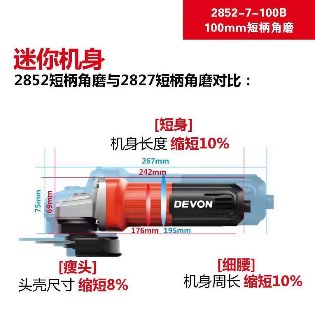 微信图片_20210107150032