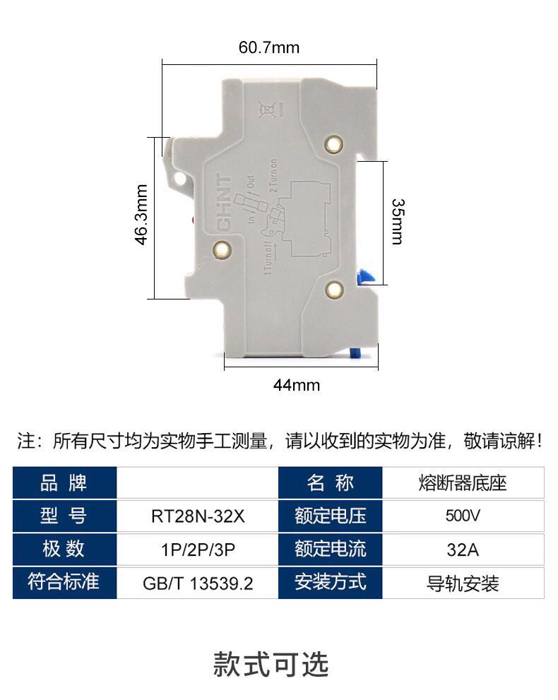 微信图片_20201109212500