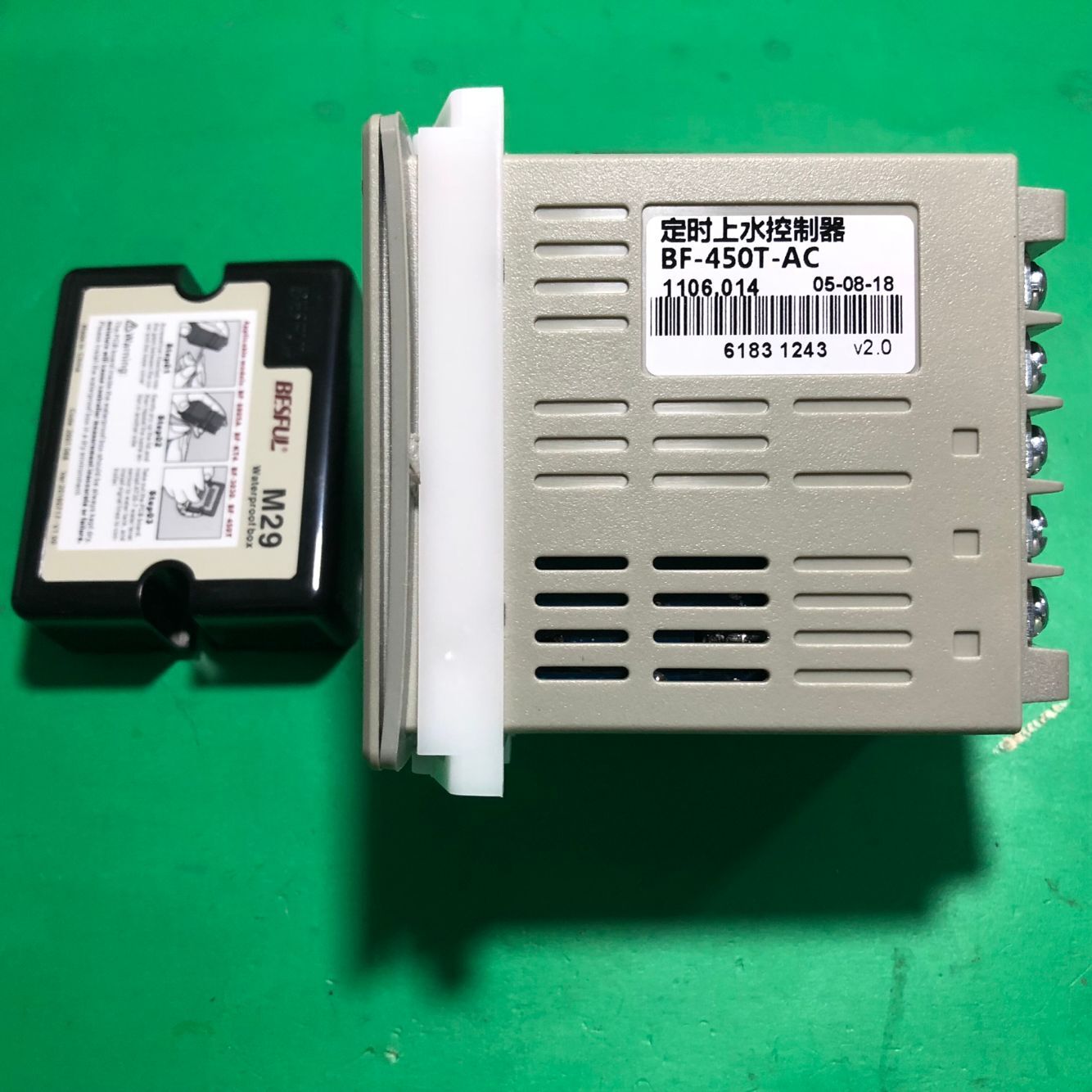 碧河450Ｔ-03