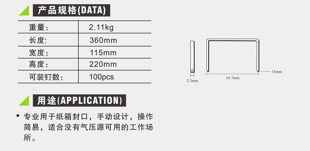 未标题-4-恢复的