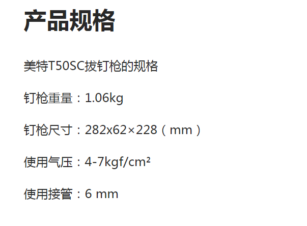 微信图片_20191230150131