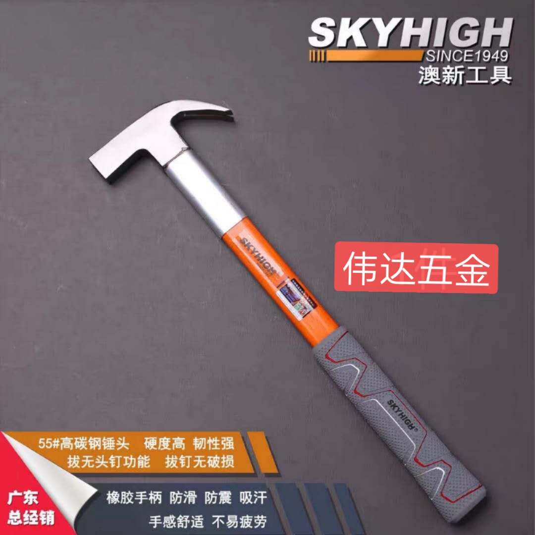 微信图片_20200920001732