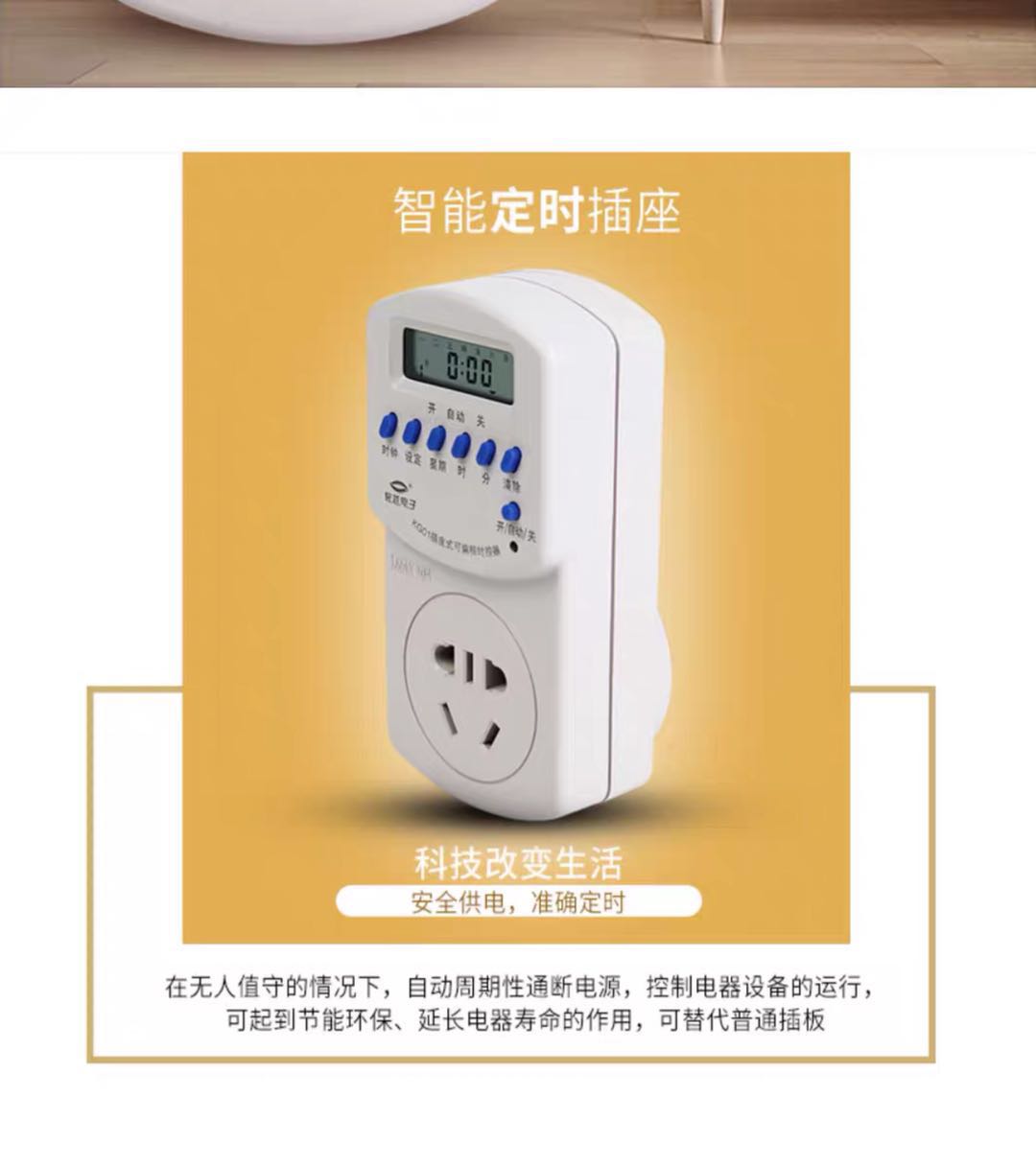 微信图片_20200713143513