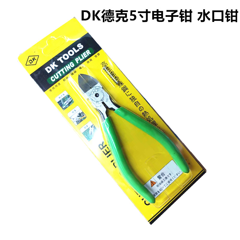 微信图片_20210223100156_副本