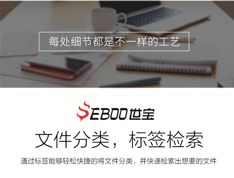 详情-04