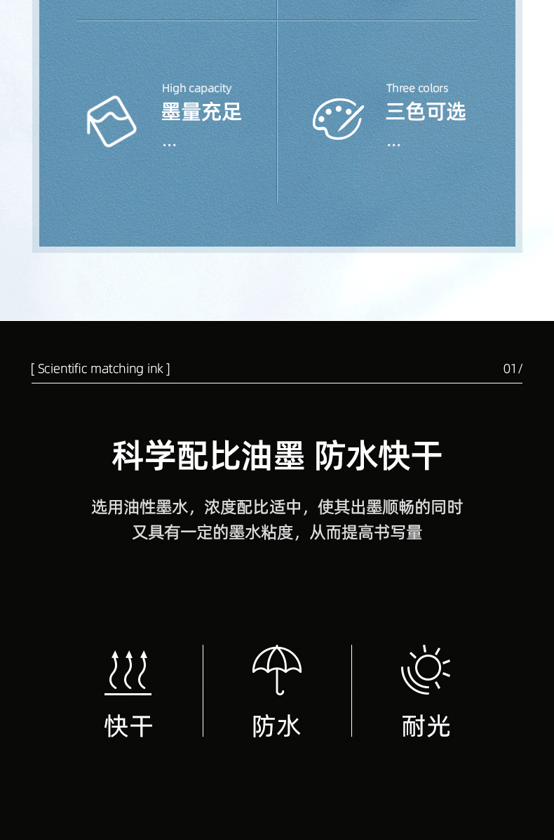 详情-03