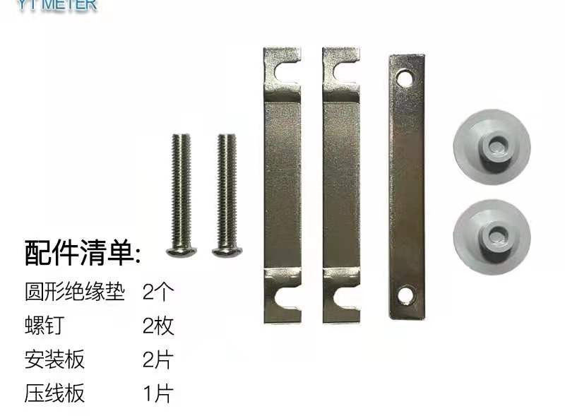 微信图片_20210713123427
