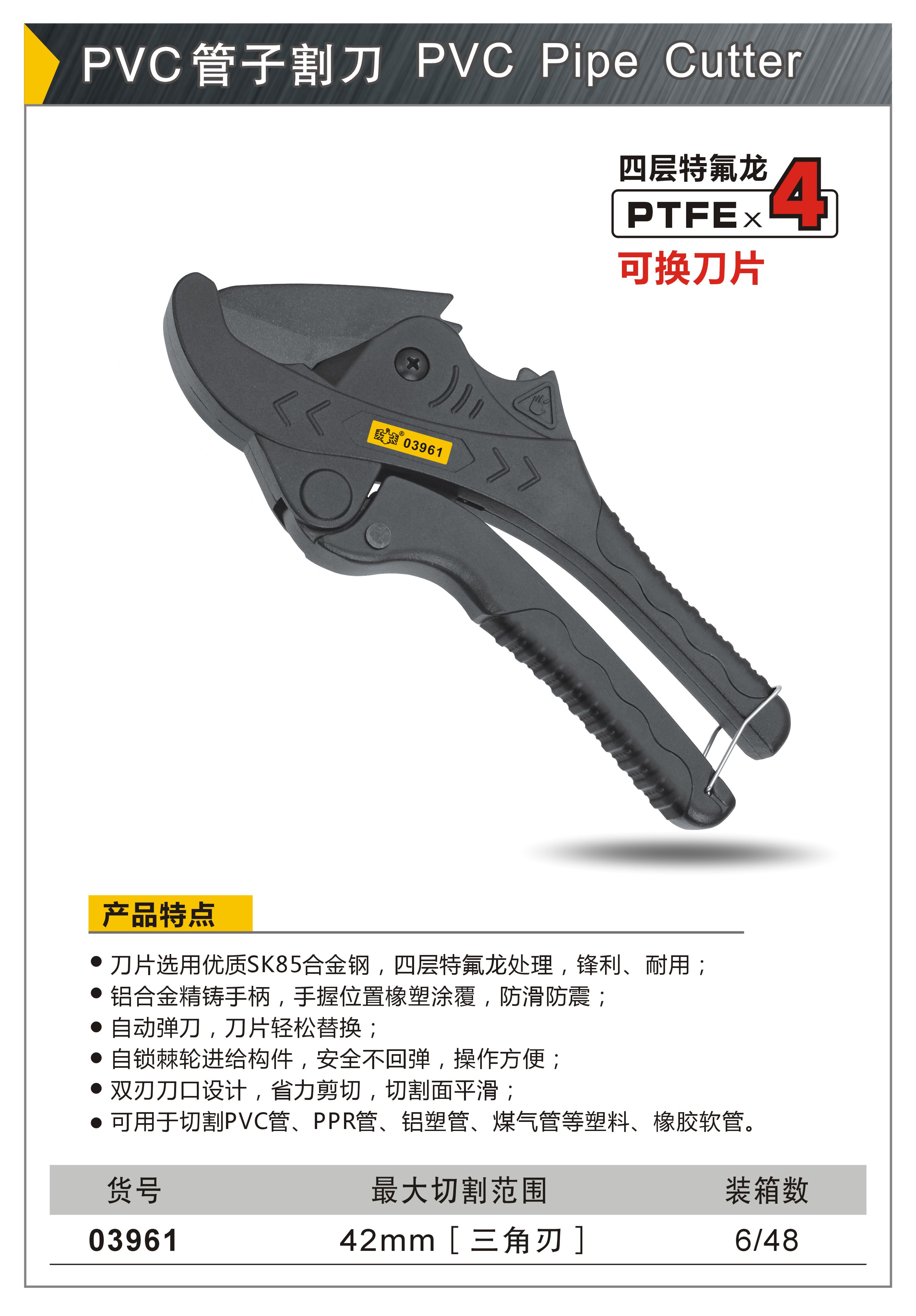 微信图片_20210807151554