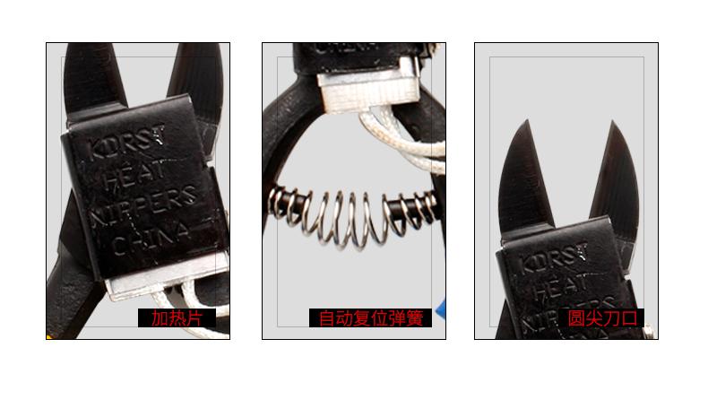 O1CN01JLWRlE1tTccO2eRcm_!!2734465903-0-tblite