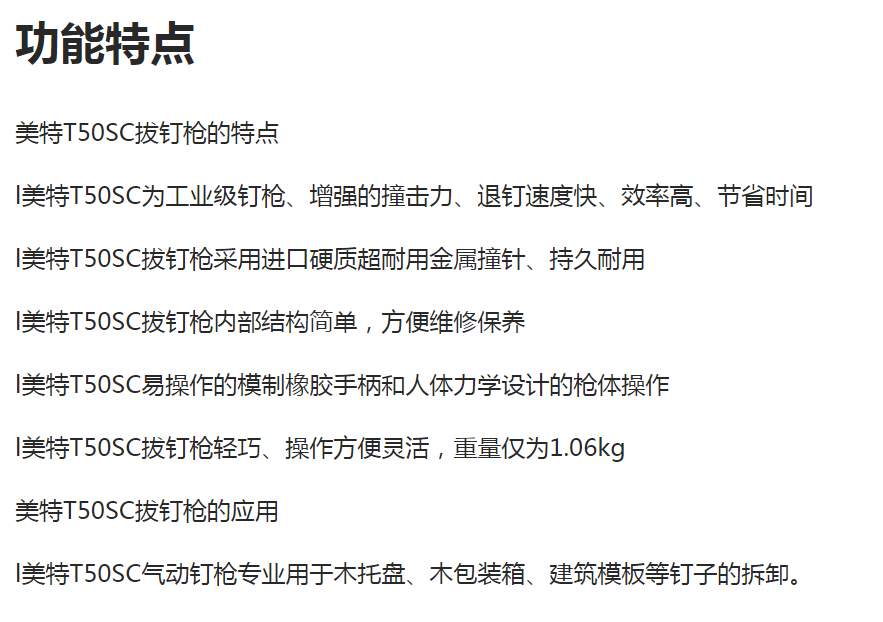 微信图片_20191230150131