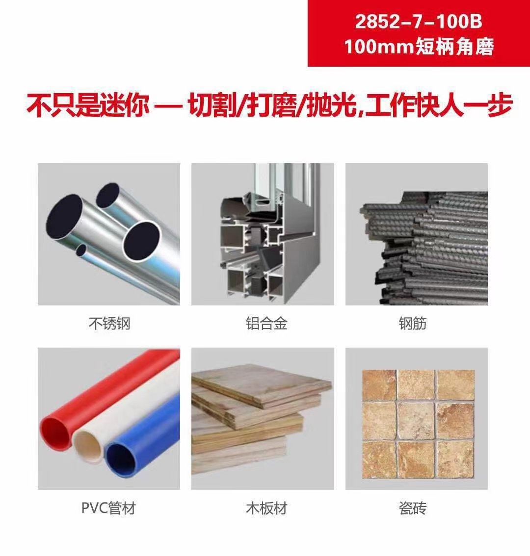 微信图片_20210107150029