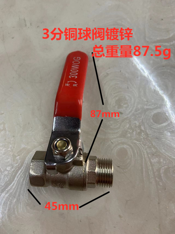 微信图片_20211210143751_副本