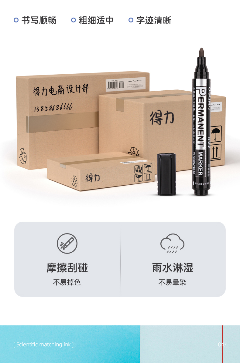 详情-06