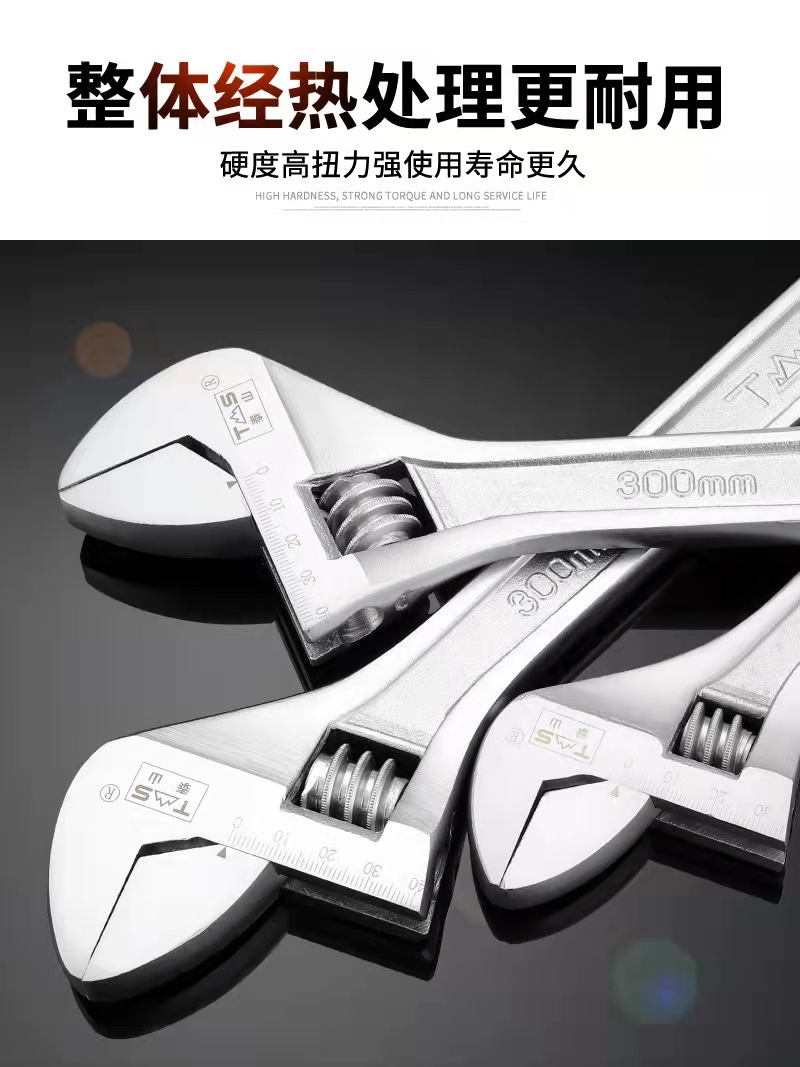 微信图片_20220304235611