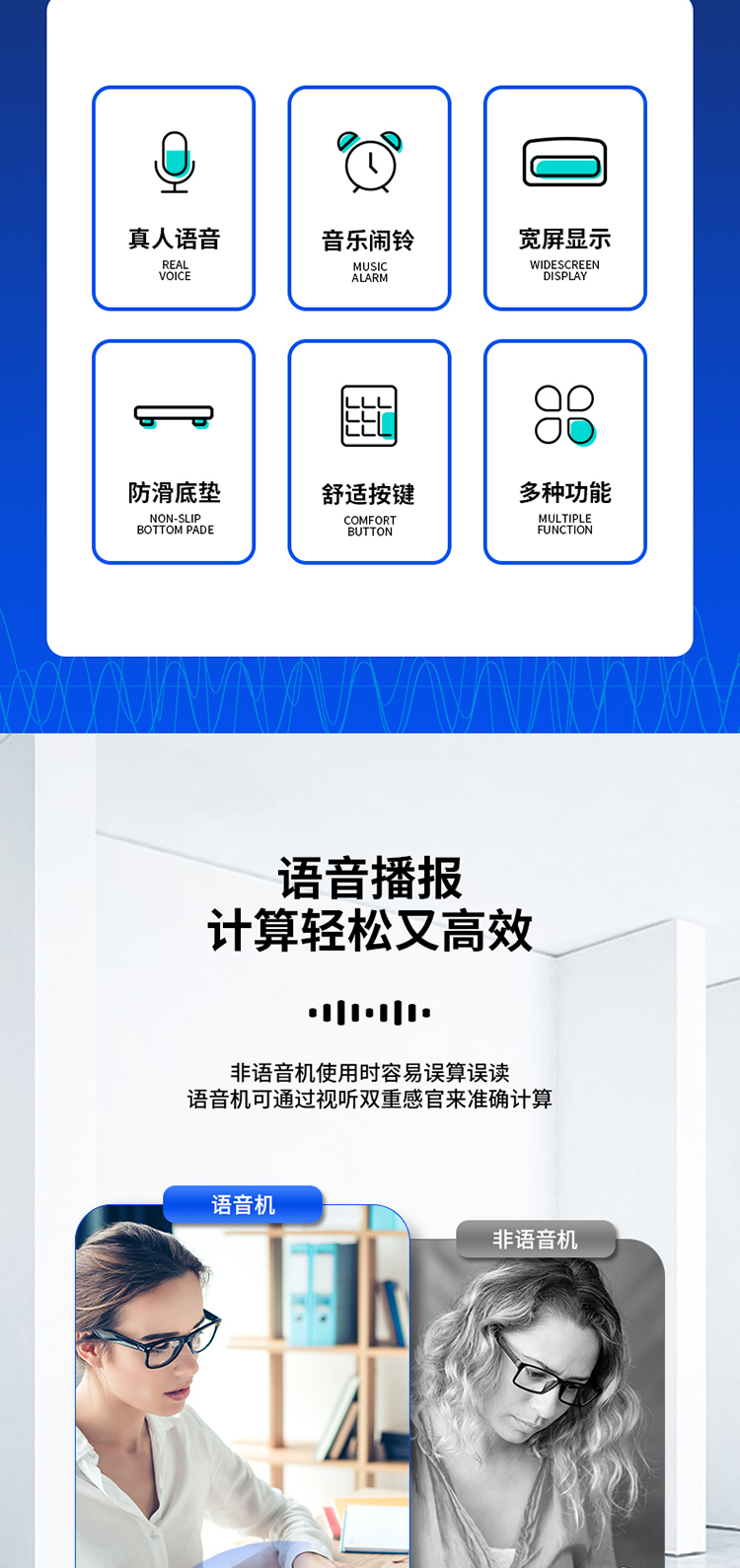 详情-03