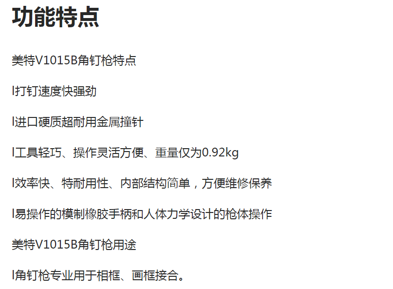 微信图片_20191230143535