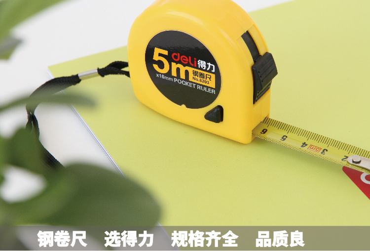 详情-01
