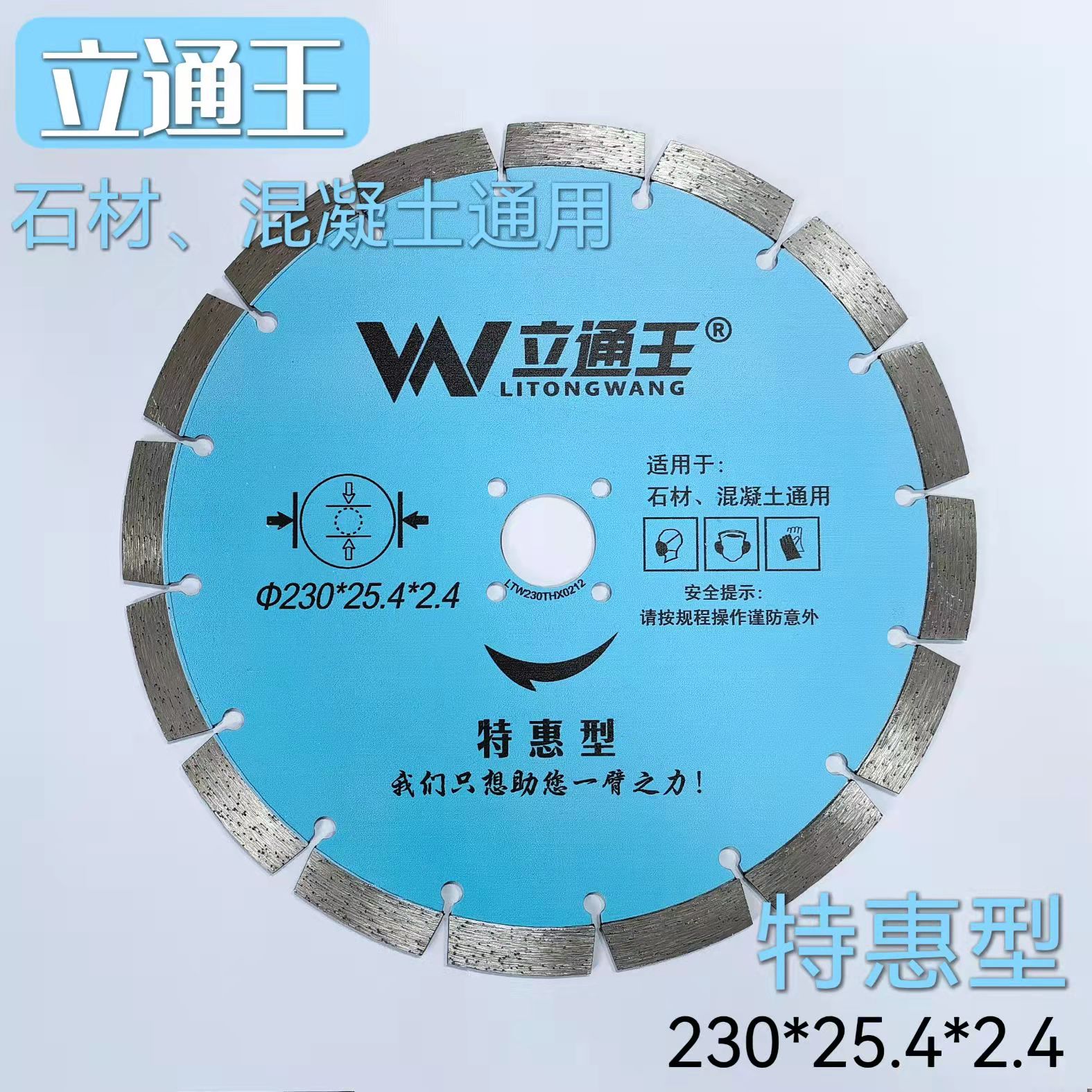 2b96eb1b454dcc045ae4bbf6352b1d7