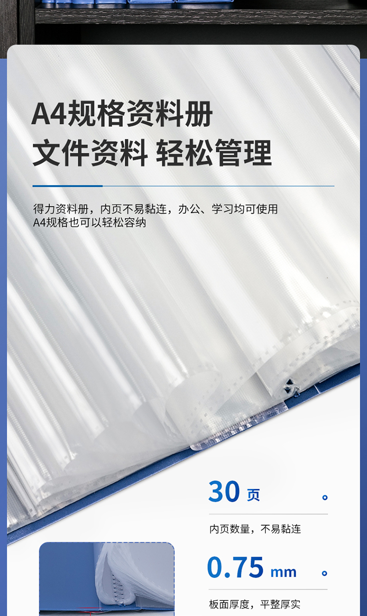 详情-03