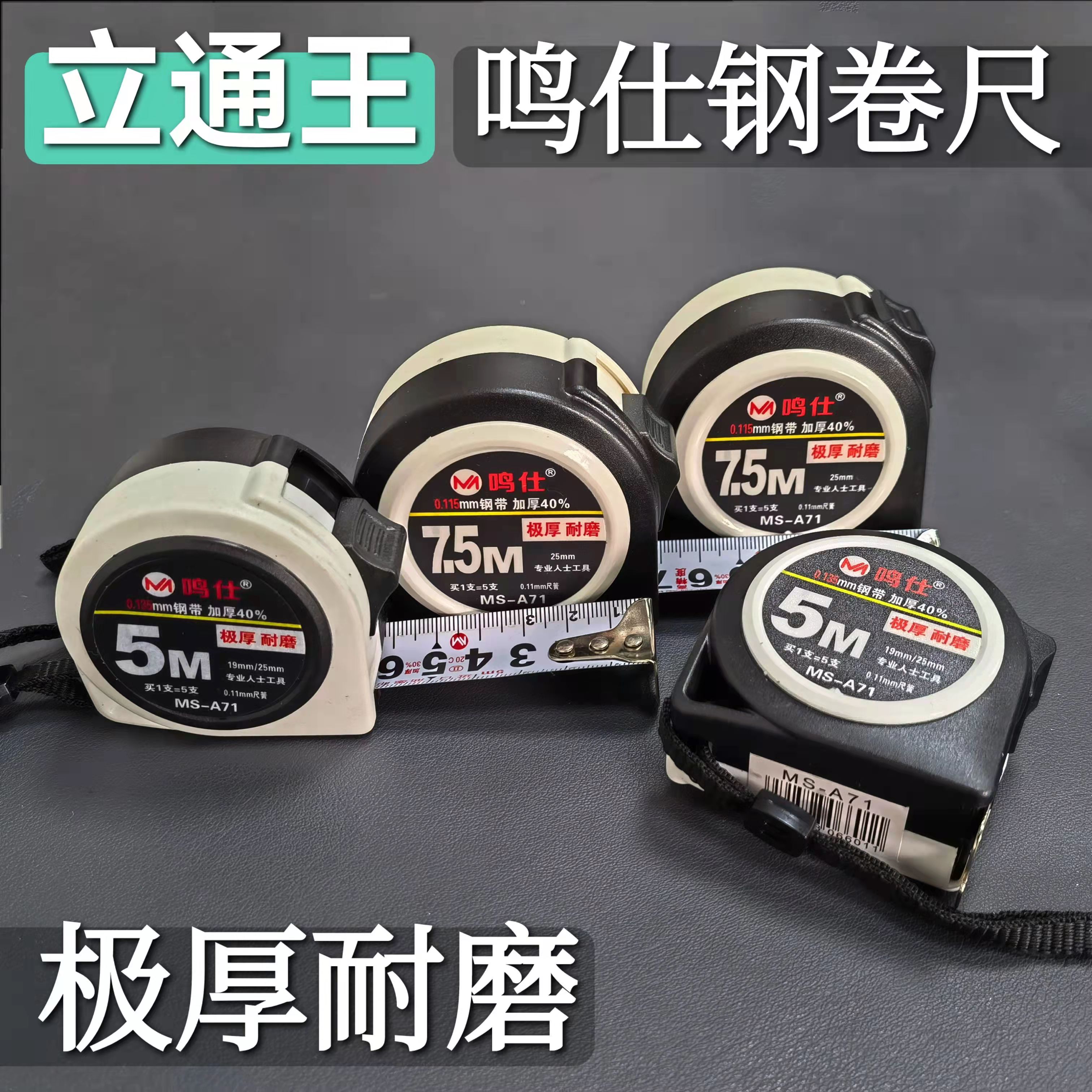 52f05c32c2b445686bfed3c2895581a