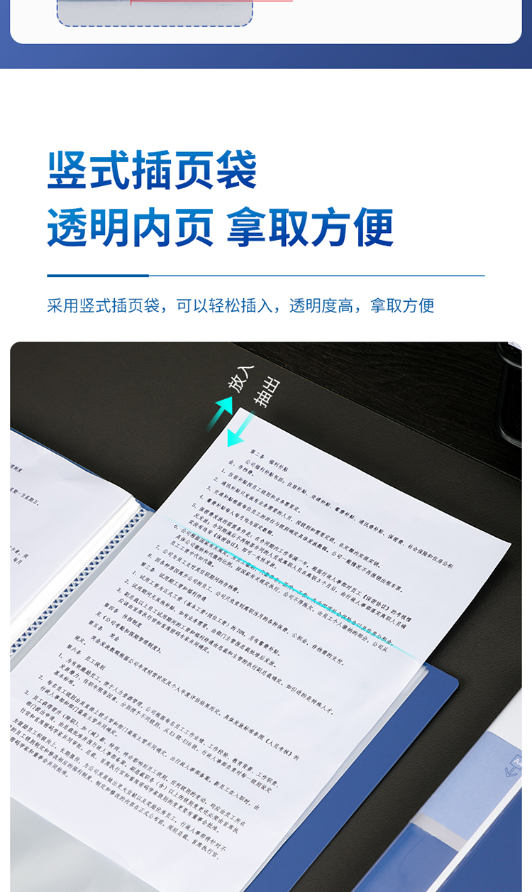详情-04