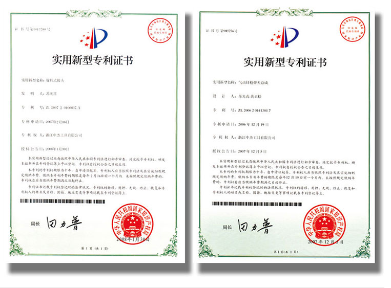 微信图片_20200512083819