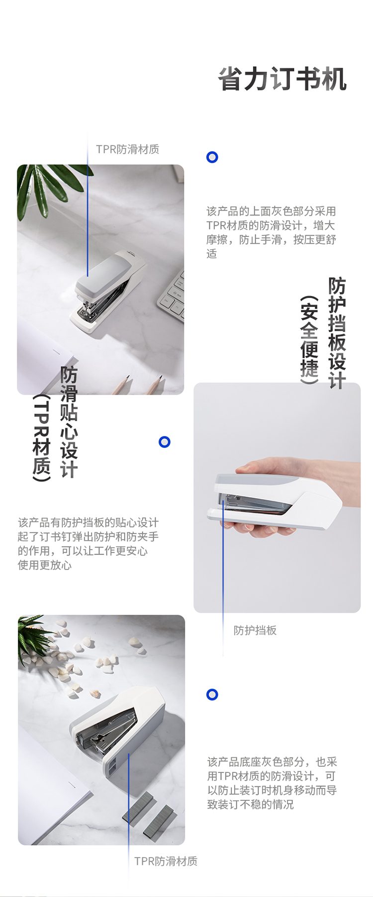 详情-07 (1)
