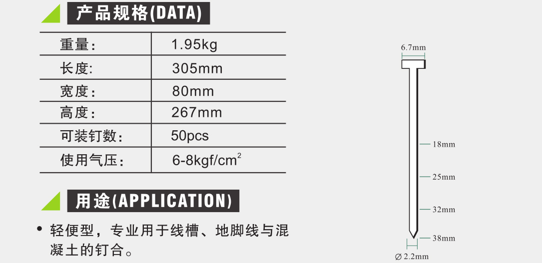 未标题-4-恢复的