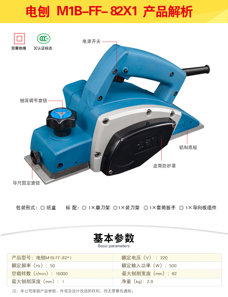 59a52e12Ne4ef887e