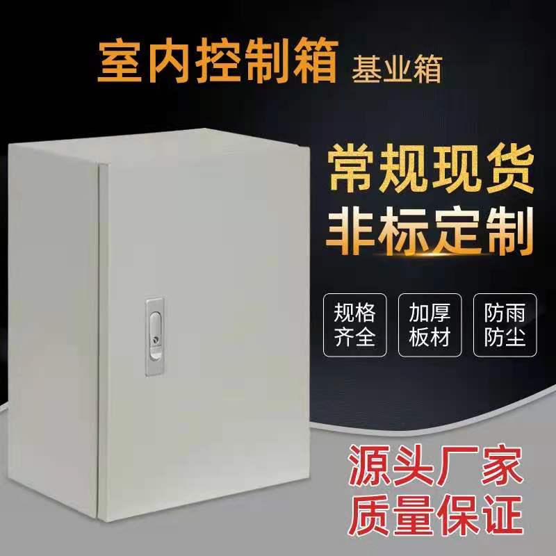 微信图片_20210702232033