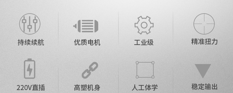 未标题-1