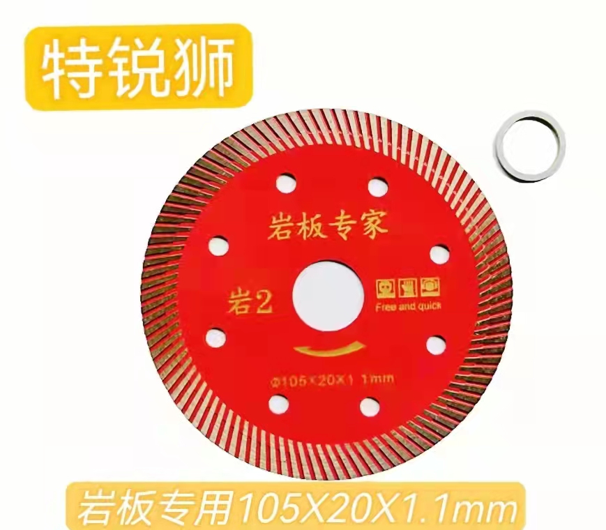 微信图片_20220314225411